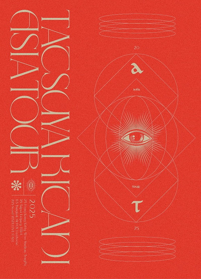 「【Tatsuya Kitani Asia Tour 2025】」2枚目/2