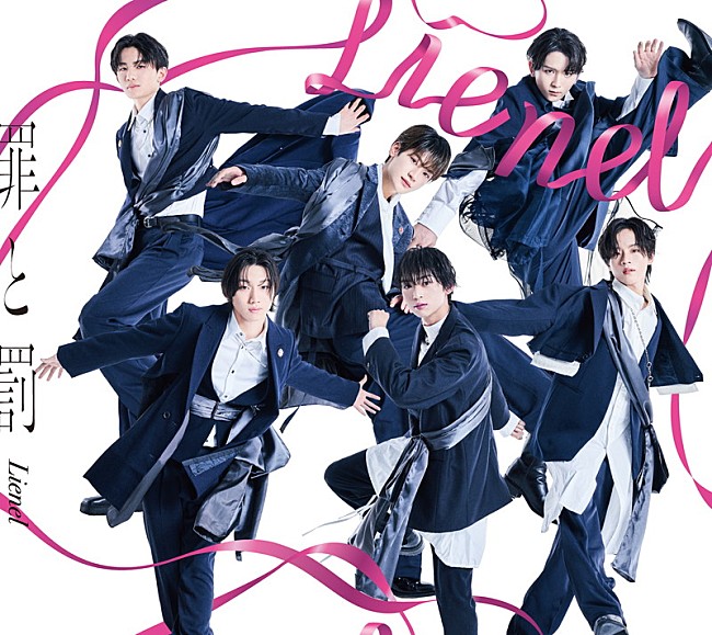 「Lienel アルバム『罪と罰』初回限定盤B」3枚目/4