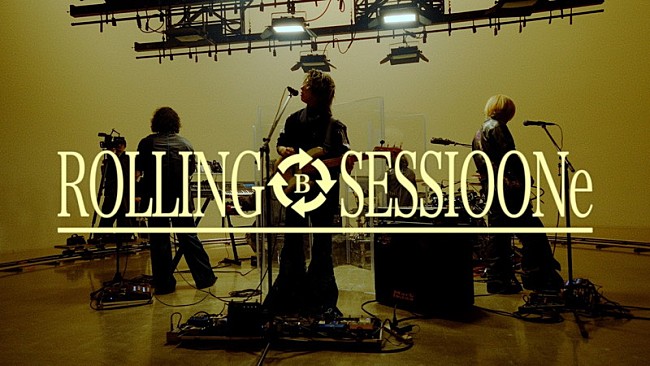 「BREIMEN、アニメ『Dr.STONE SCIENCE FUTURE』EDテーマの一発録りライブ映像を公開」1枚目/3