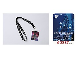 プレミア　斉藤和義　遺伝　初回限定　ピンバッジ付き　新品未開封 斉藤和義、3ピースツアー『斉藤和義ライブツアー2024 “青春58きっぷ