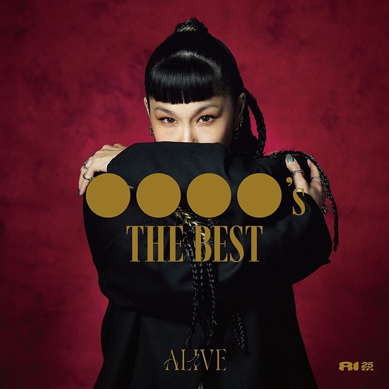 「プレイリストメーカー カバーサンプル画像」2枚目/3