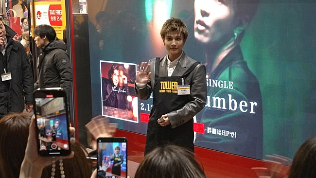 「岩田剛典 タワーレコード渋谷店でのサプライズイベント」5枚目/8