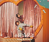 「King &amp;amp; Prince、新曲「HEART」MVビハインドのティザー映像公開」1枚目/2