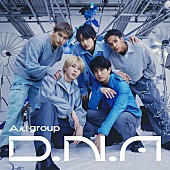 「Aぇ! group アルバム『D.N.A』初回限定盤B」3枚目/4
