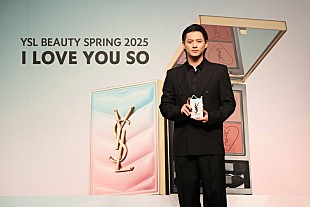 「平野紫耀（Number_i）、イヴ・サンローラン・ボーテのアンバサダーに就任「色んな愛を届けられる僕になれたら」」