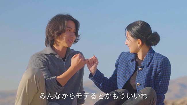 「ABEMA『ラブパワーキングダム～恋愛強者選挙～』
（C）AbemaTV, Inc.」9枚目/9