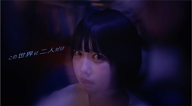 「ano、自身が作詞・作曲「この世界に二人だけ」MV公開」1枚目/1