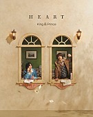 「King &amp;amp; Prince、最新SG『HEART』収録の特典映像第二弾ダイジェスト公開」1枚目/2