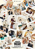 「SEVENTEEN、大阪＆埼玉でファンミーティング開催」1枚目/1