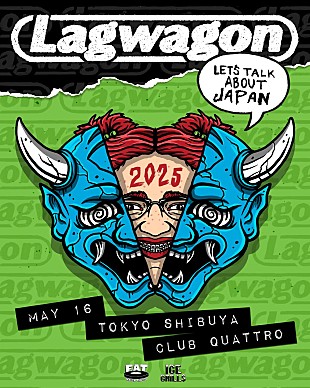 「ラグワゴン、2025年5月16日にスペシャルな日本公演決定」