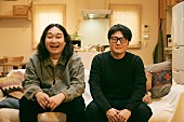 「松室政哉、賀屋壮也（かが屋）主演「フレンチブルドッグ」MV公開」1枚目/5