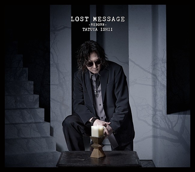 「石井竜也、ニューAL『LOST MESSAGE ～REBORN～』4/16発売決定」1枚目/3