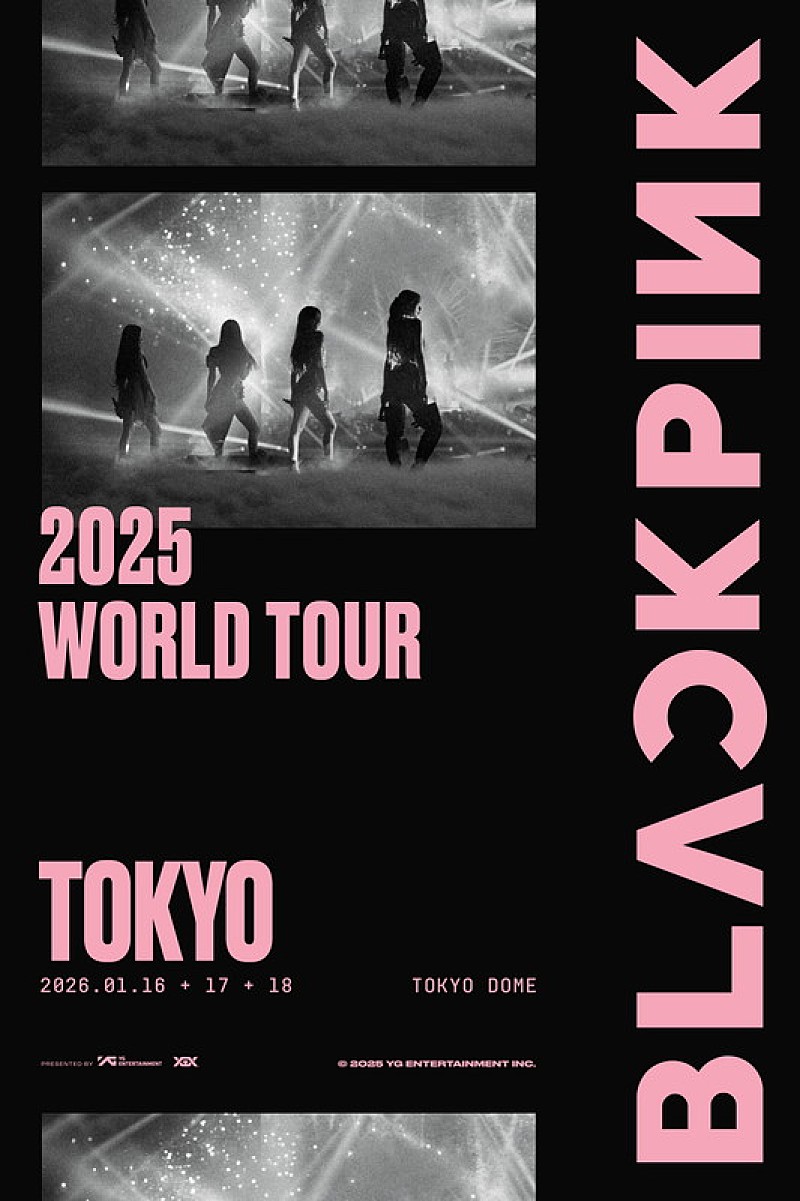 BLACKPINKがワールドツアーへ、2年7か月ぶり日本公演も決定