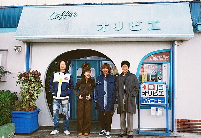 「帝国喫茶、3rdアルバムより先行シングル｢sha na naなjourney｣リリース＆MV公開」1枚目/2