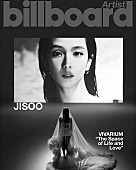 「BLACKPINKのジス、“ビルボード・アーティスト”アート・ブック・シリーズの新版に登場」1枚目/1