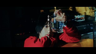 「yutori、「合鍵とアイロニー」MV公開」