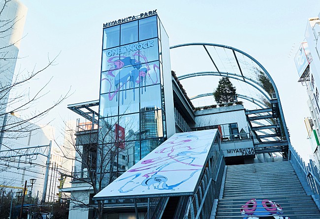 「＜レポート＞ONE OK ROCKがMIYASHITA PARKをジャック　ファン必見の大規模な展示に注目」1枚目/13
