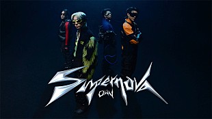 「OWV、3rdアルバム『Supernova』より「Supernova」MV公開」