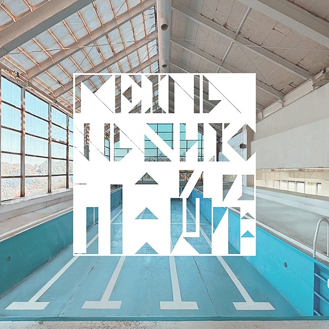 「鷲尾伶菜、レーベル移籍後初となる楽曲「正解」3/3配信リリース決定」1枚目/2