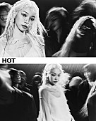 「KIM CHAEWON」7枚目/7