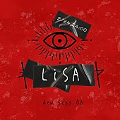 「LiSA 新曲「うぃっちくらふと」施策 プロフィール画像」3枚目/6