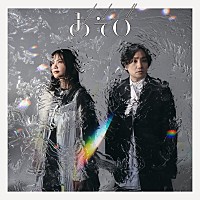 いきものがかり、ニューアルバム『あそび』4月リリース | Daily News