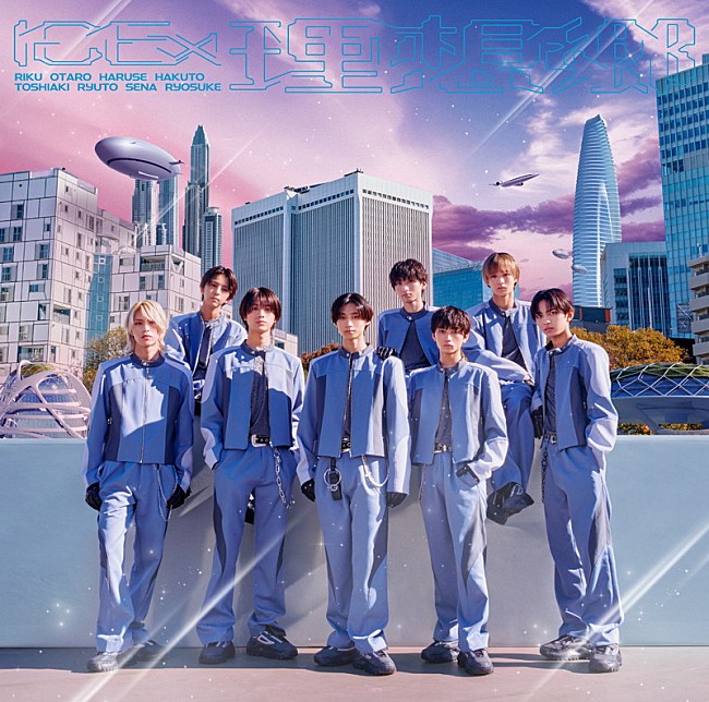 「ICEx シングル『理想郷』通常盤」2枚目/5