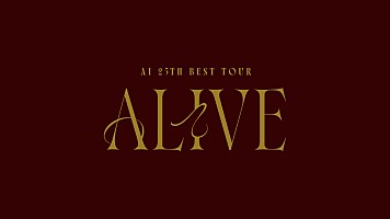 AI、全国ツアー【AI 25th best tour ←ALIVE→】の追加アリーナ公演が
