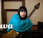 「miwa ベストアルバム『miwa』初回生産限定盤B「wa」」3枚目/8