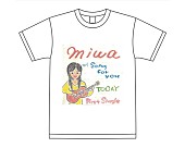 「miwa ベストアルバム『miwa』＆シングル『リアル』W購入者特典」7枚目/8