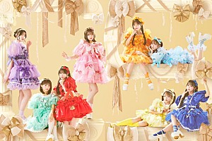 CUTIE STREET、新曲「ラブトレ」配信リリース＆MVティザー映像