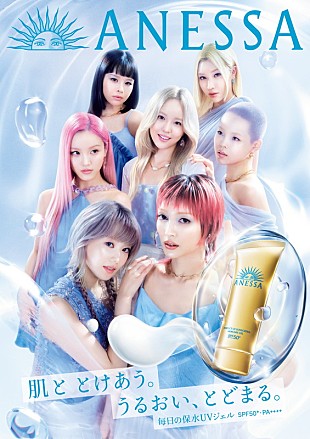 「XGがアネッサ新ミューズに就任、ムービーでアカペラやダンス披露」