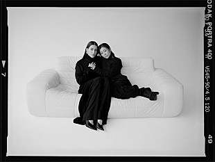 「宇多田ヒカル「Electricity」、アルカによるリミックス配信＆ビジュアライザー公開」