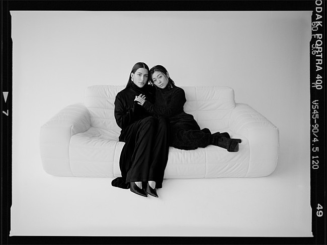 「宇多田ヒカル「Electricity」、アルカによるリミックス配信＆ビジュアライザー公開」1枚目/2