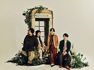 「マカロニえんぴつ、新作EP『いま抱きしめる 足りないだけを』全曲試聴ティザー映像を公開」