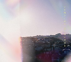 x200_sub_image301597.jpg