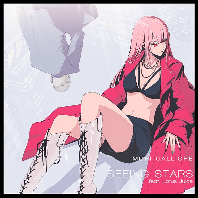 「Mori Calliope 配信シングル「Seeing Stars feat. Lotus Juice」」2枚目/2