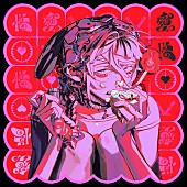 「syudou、男女それぞれの目線で愚痴る「舌打ち」MV公開」1枚目/2