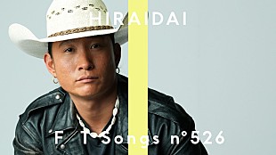 「平井 大、ピアノ＆ボーカルだけで「また逢う日まで」エモーショナルに披露 ＜THE FIRST TAKE＞」