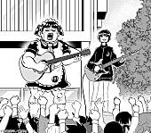 「『僕とロボコ』223話」3枚目/3