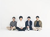 「androp、NHK『みんなのうた』初登場へ　新曲「Mirai Bana（ミライバナ）」書き下ろし」1枚目/1