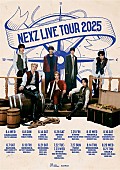 「NEXZが初の全国ツアーへ、ファイナルは日本デビュー1周年記念日」1枚目/6
