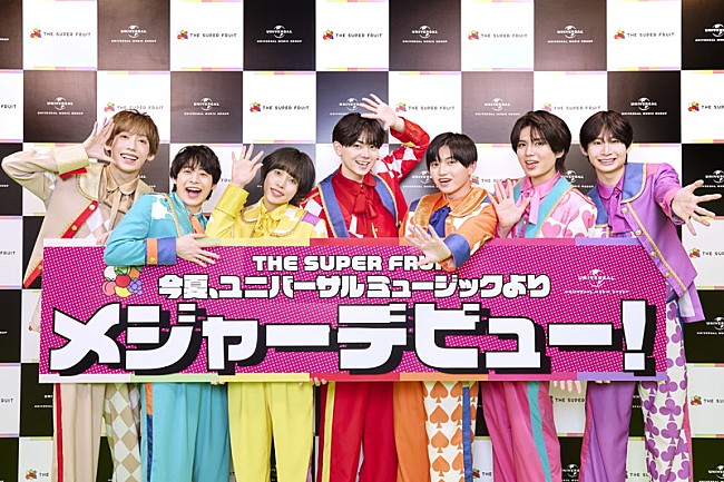 「THE SUPER FRUITが今夏メジャーデビュー、インディーズ最後の作品リリース＆ツアーへ」1枚目/5