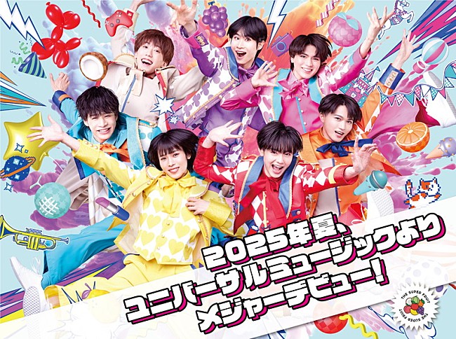 「THE SUPER FRUIT」3枚目/5