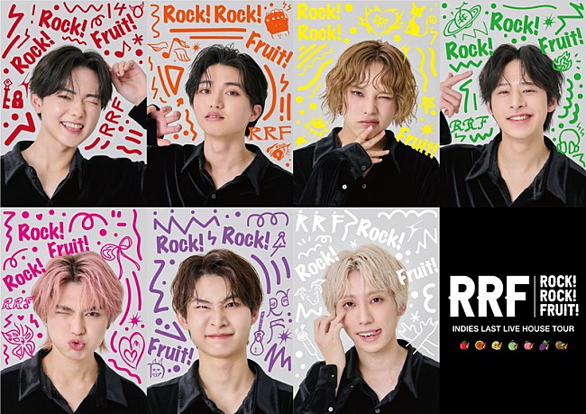 「THE SUPER FRUIT 【ROCK! ROCK! FRUIT! -インディーズラストライブハウスTOUR -】」5枚目/5