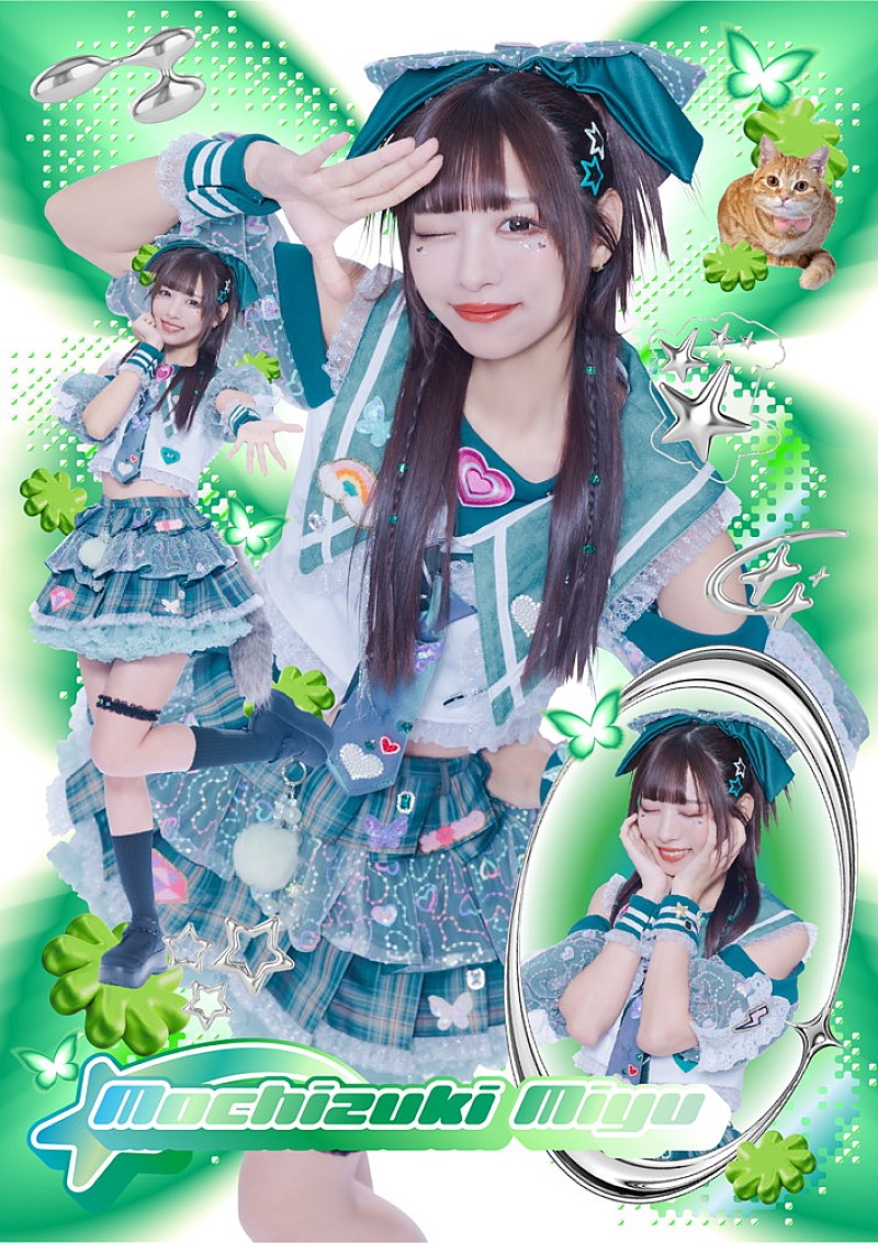 「望月みゆ(バンドじゃないもん!MAXX NAKAYOSHI)」3枚目/6