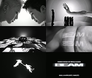 「SEVENTEENのユニット・HxW、1stシングルアルバム『BEAM』トレーラーを公開」