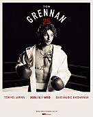 「トム・グレナン、2025年10月に来日公演決定」1枚目/1