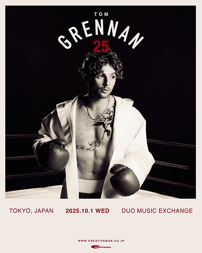 「トム・グレナン、2025年10月に来日公演決定」1枚目/1