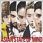 「Awich、Jay Parkらアジア5か国ラッパー達のサイファー「ASIAN STATE OF MIND」発表　MVは1日で100万回再生突破」1枚目/7